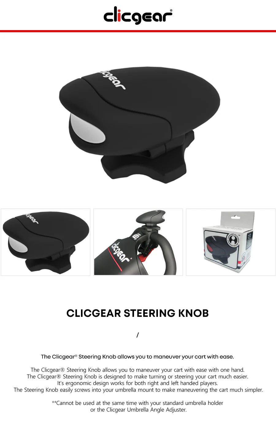 Steering Nob
